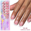 New seamless wearable nails removable nail art French wearable nail art false nail patches