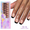 New seamless wearable nails removable nail art French wearable nail art false nail patches