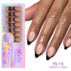 New seamless wearable nails removable nail art French wearable nail art false nail patches